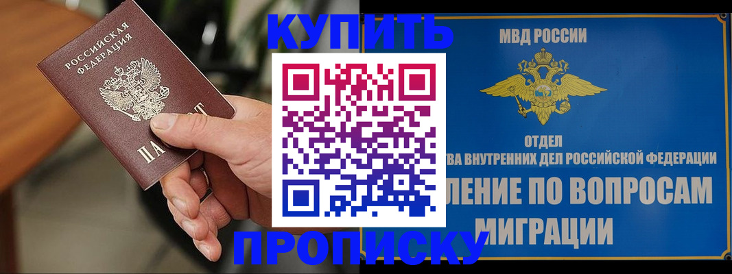 форма 3 в Оренбургской области